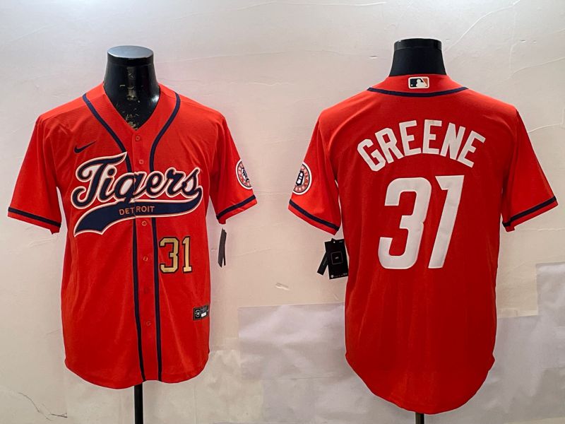 Men Detroit Tigers #31 Greene Orange Joint Name 2025 Nike MLB Jersey style 4->detroit tigers->MLB Jersey